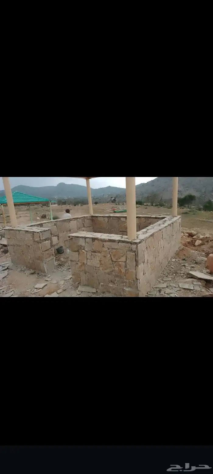 تلبيس جدران الطايف الباحه 3