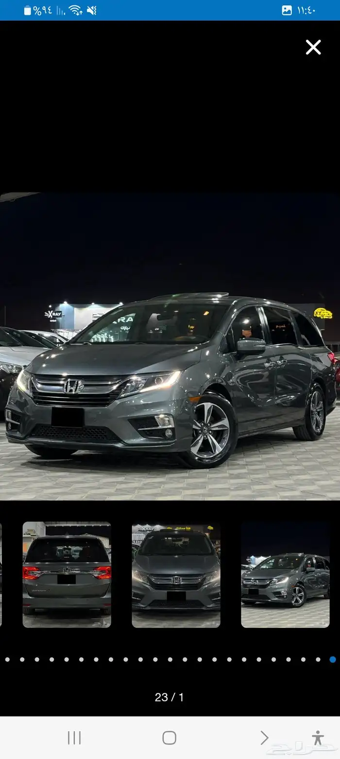 فان عائلي هوند اوديسي 2018 0