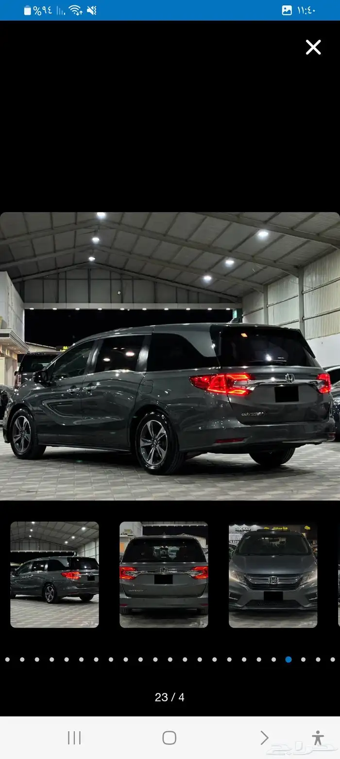 فان عائلي هوند اوديسي 2018 1