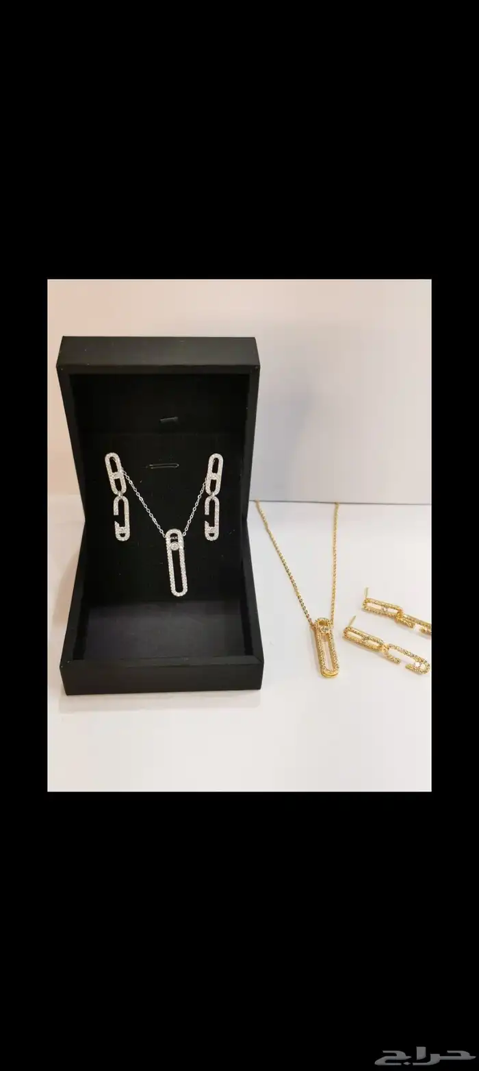 اكسورات مع الملحقات 4