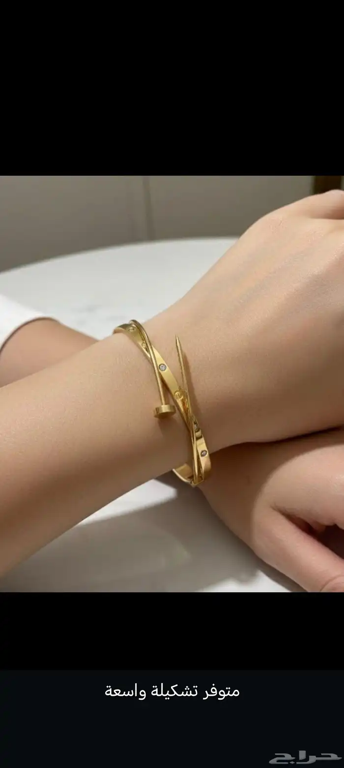 اكسورات مع الملحقات 5