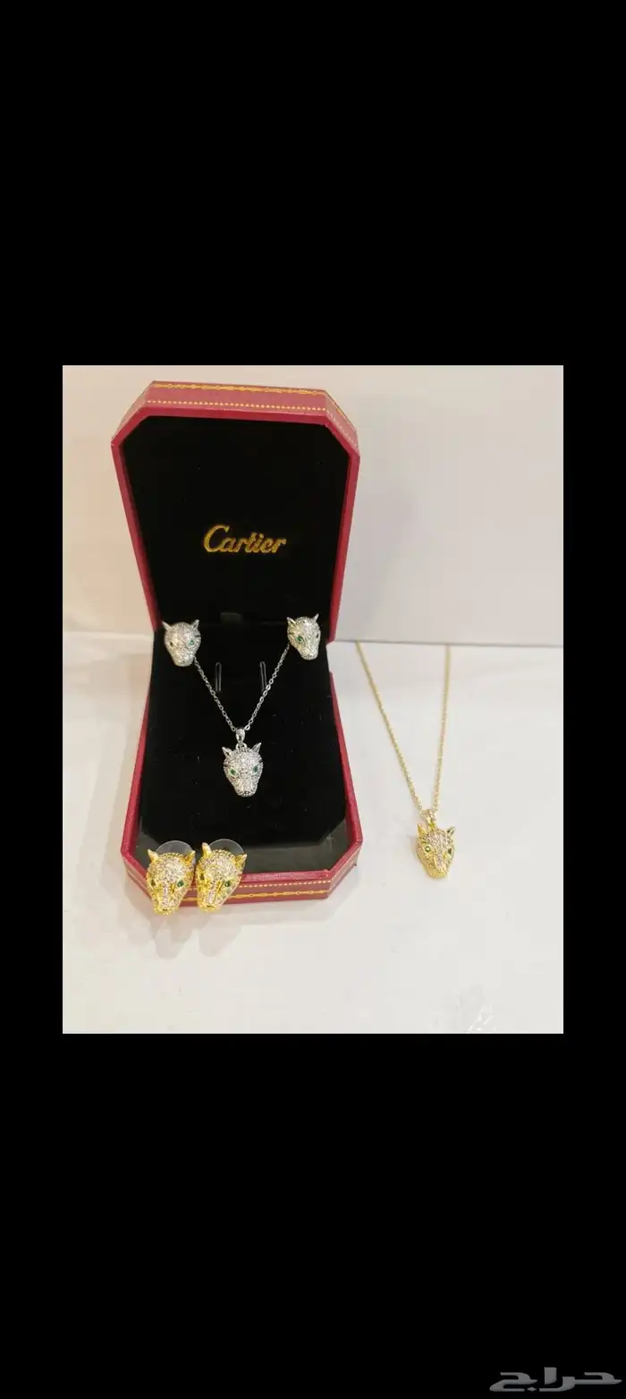 اكسورات مع الملحقات 1