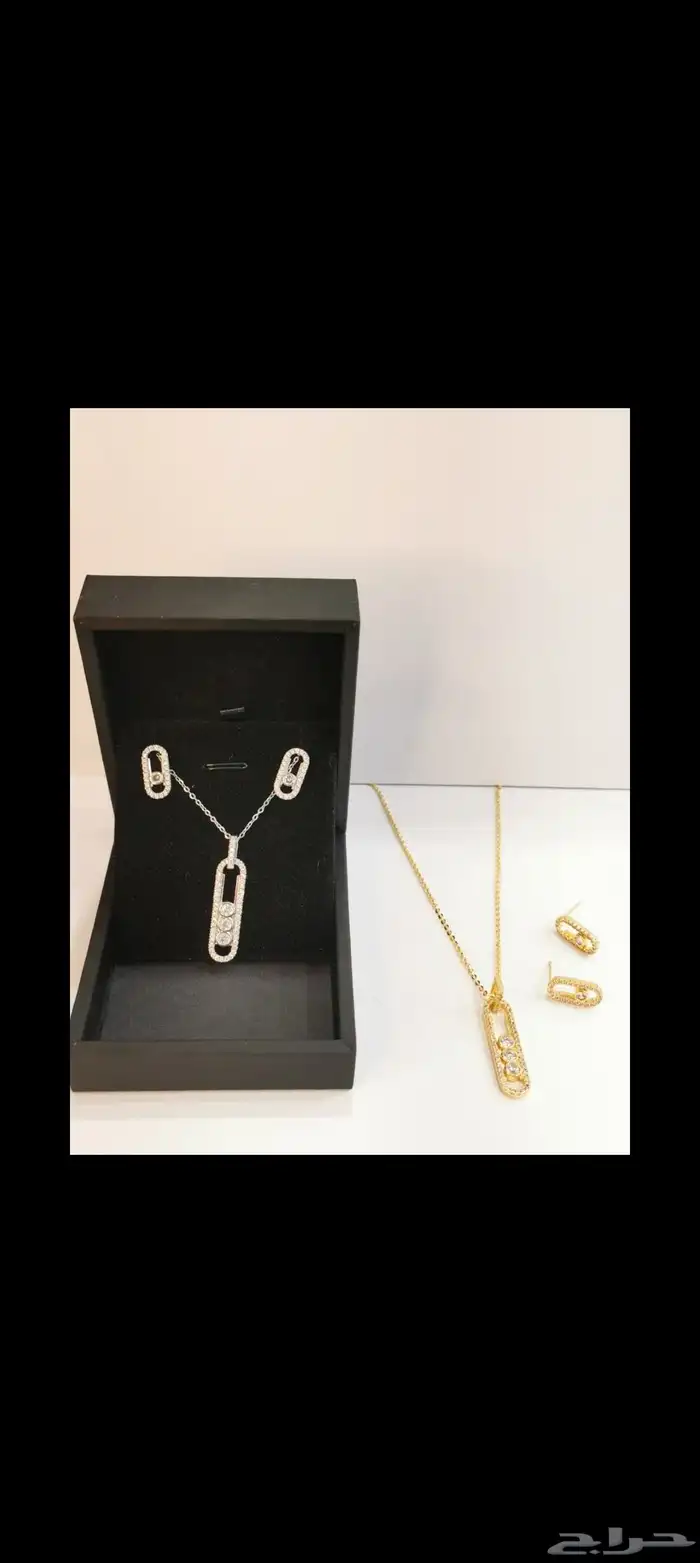 اكسورات مع الملحقات 3