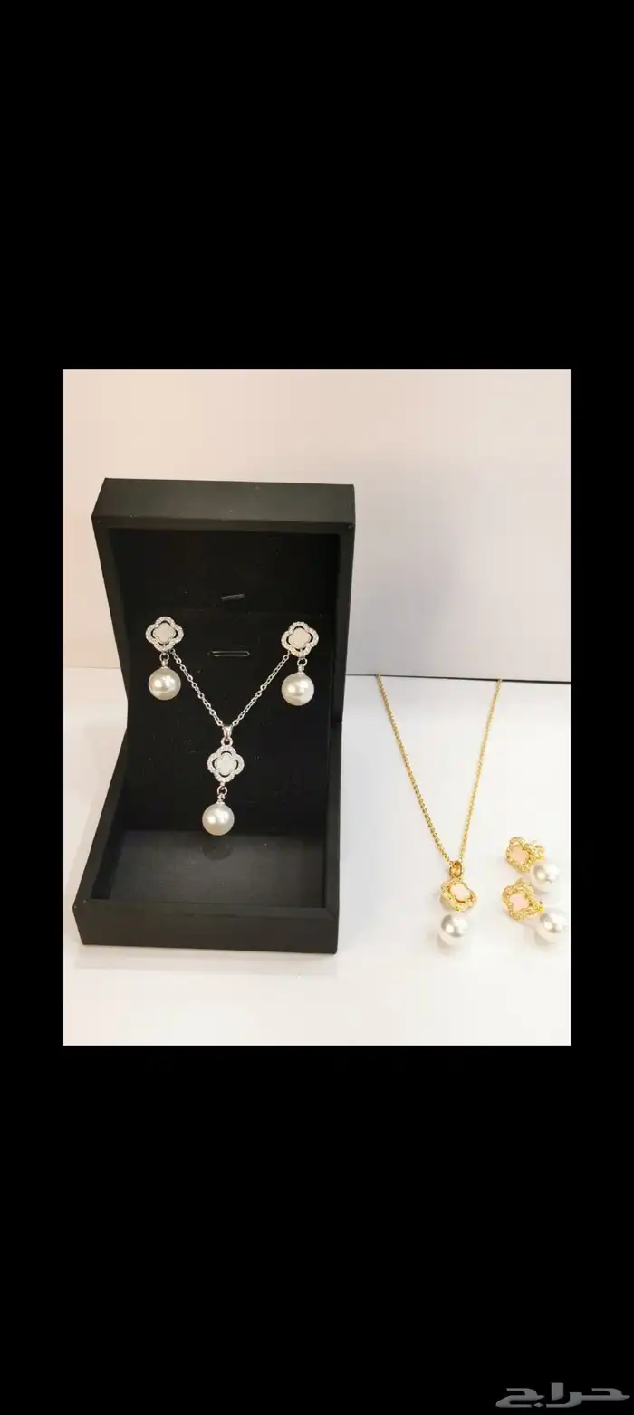 اكسورات مع الملحقات 0