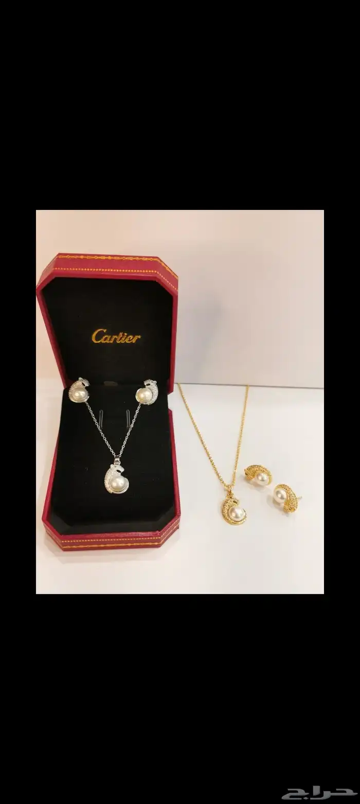 اكسورات مع الملحقات 2