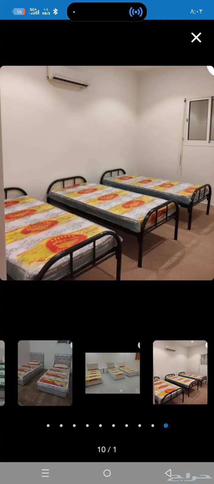 أسره خشب نفر عليها عرض خاص وسعار مخفضه لطلب تواصل ع رقم الجو 9