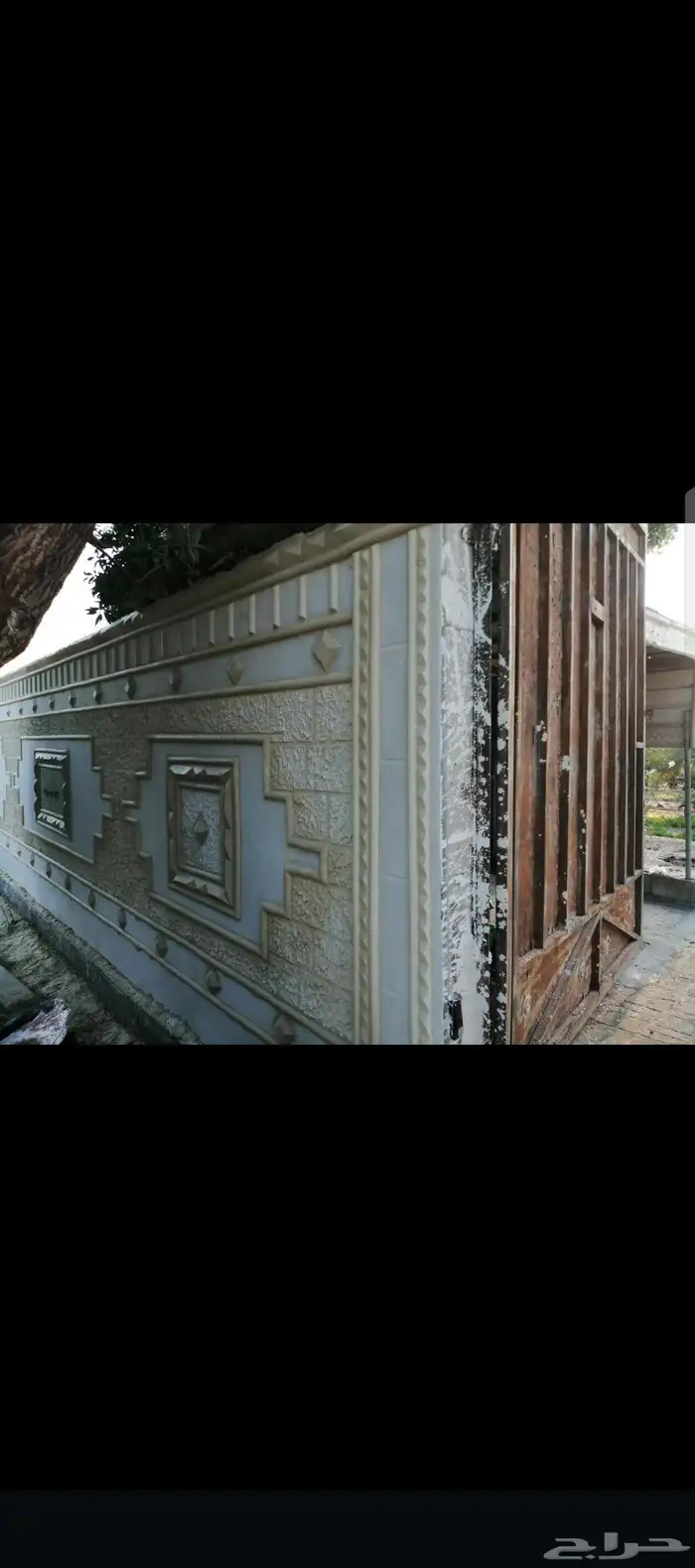 لياسه ملونه بديل الحجر 0