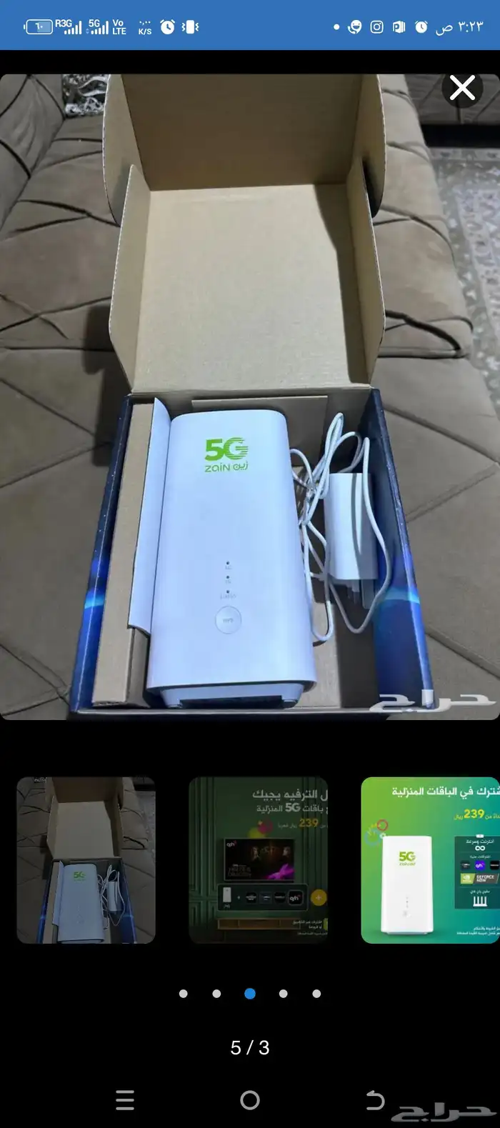 سرعة إنترنت 100 ميجا   أول شهر فقط 239 ريال شامل الضريبة 1