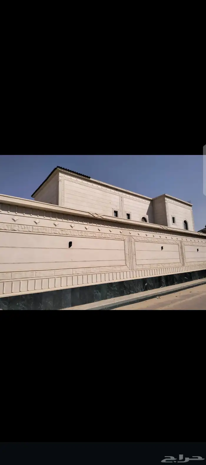 لياسه ملونه بديل الحجر 7