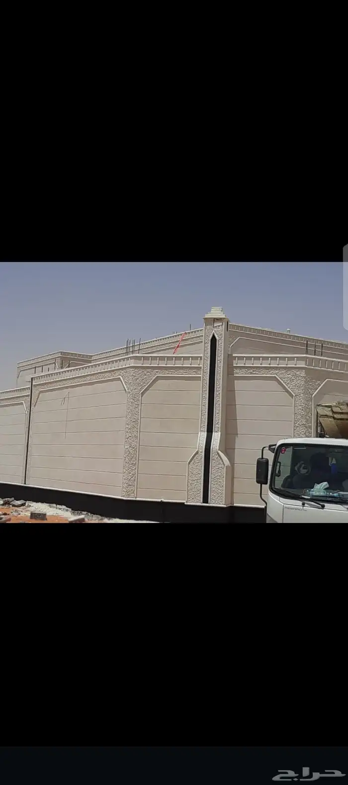 لياسه ملونه بديل الحجر 9