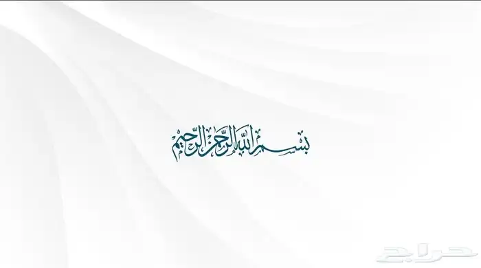 فرصة لاول مره تصميم بروفايل بطريقه احترافية بسعر 150 ريال 2