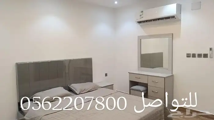 شقق للايجار مفروشه بالمدينة المنورة للعائلات فقط (العزيزية) 7