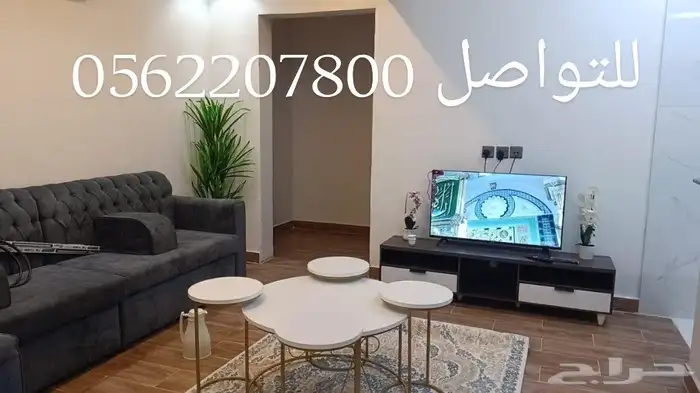 شقق للايجار مفروشه بالمدينة المنورة للعائلات فقط (العزيزية) 1