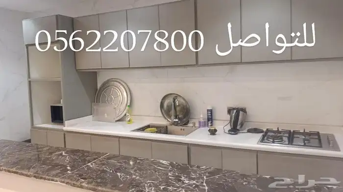 شقق للايجار مفروشه بالمدينة المنورة للعائلات فقط (العزيزية) 11