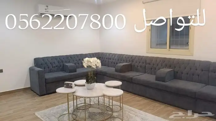 شقق للايجار مفروشه بالمدينة المنورة للعائلات فقط (العزيزية) 10