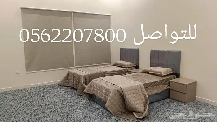 شقق للايجار مفروشه بالمدينة المنورة للعائلات فقط (العزيزية) 3