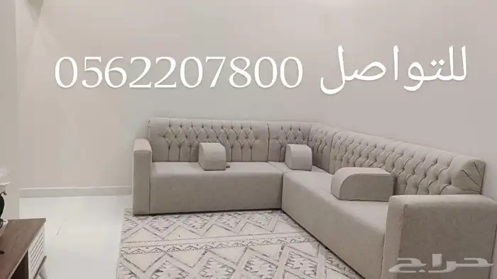 شقق للايجار مفروشه بالمدينة المنورة للعائلات فقط (العزيزية) 4