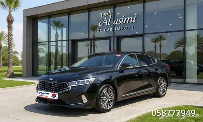للاستيرادمن كوريا كيا  K7 2021 0