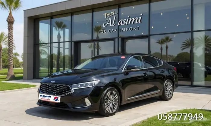 للاستيراد من كوريا _ كيا K7 _ 2021 0