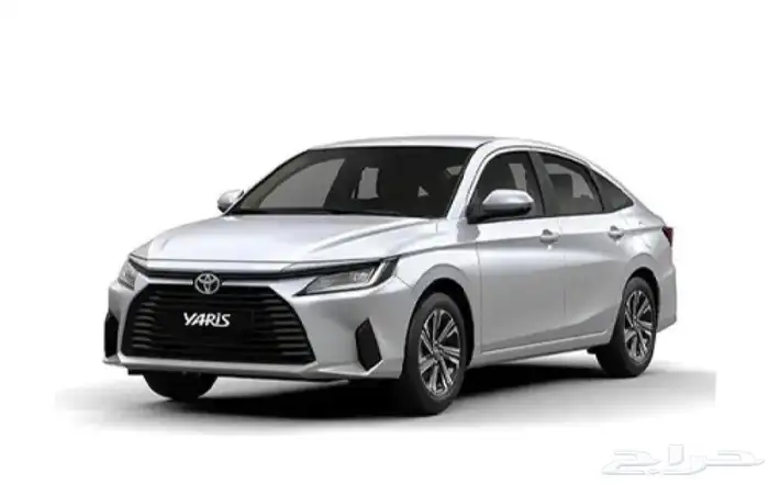 اللي يقدر يطلع لي سيارة يارس او اكسنت اجار منتهي بالتمليك 1