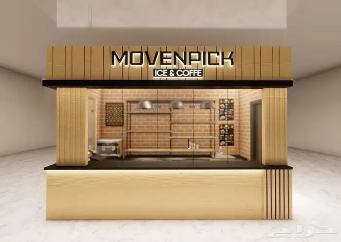 خطاط لوحات محلات حروف بارزة وكلايدن 2