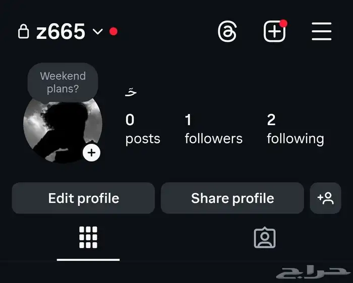 يوزر انستا رباعي شبه ارقام z665 0