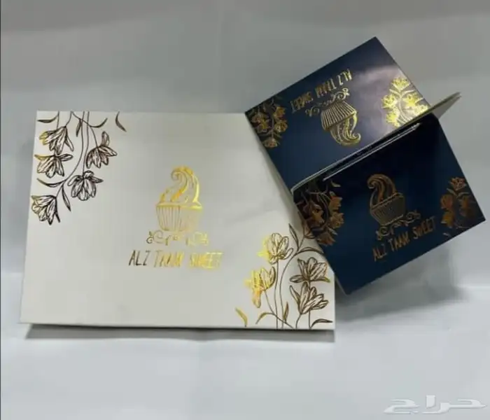 المطبوعات التجارية كروت شخصية (بطاقات عمل)   تصميم احترافي 9