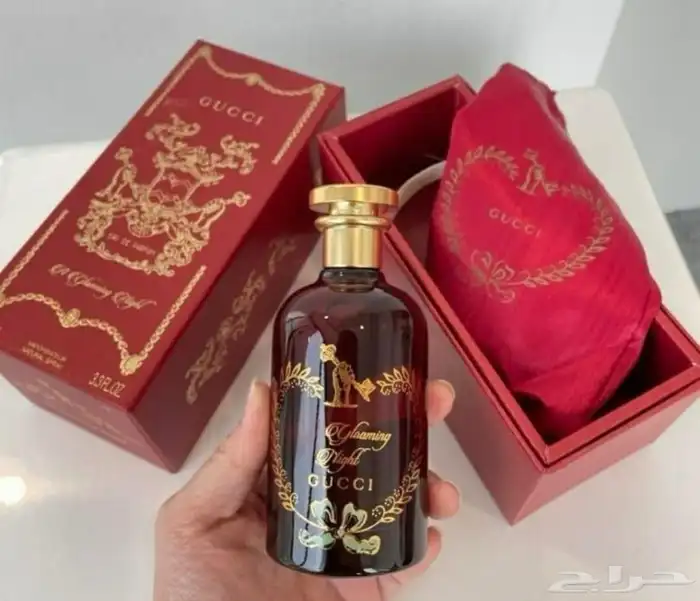 وصل الجديد من عطور قوتشي ماستر كواليتي 9
