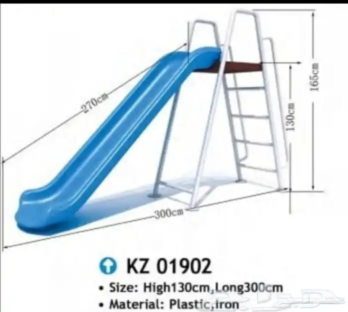 زحاليق فيبر قويه 10