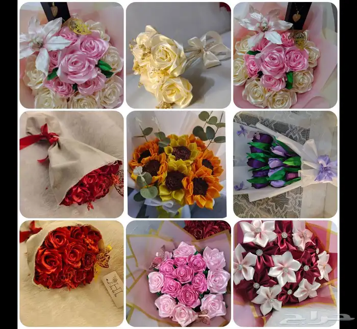 توزيعات ابها والخميس 10