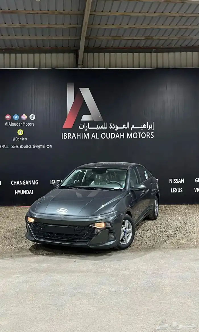 هيونداي اكسنت فليت 2025 5