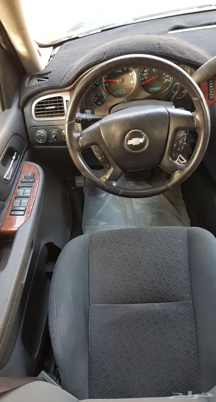 افلانش 2008 10