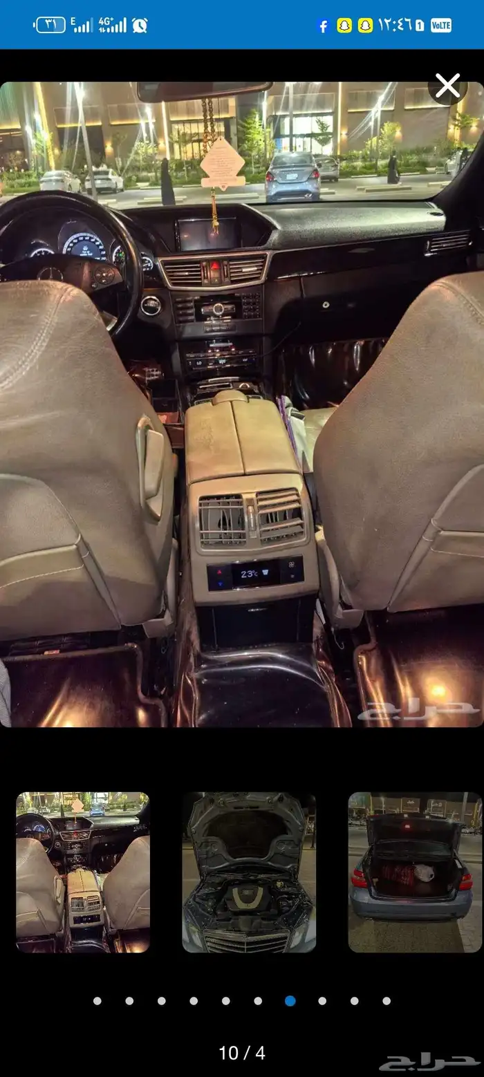 مرسيدس E300 نظيف موديل 2010 3