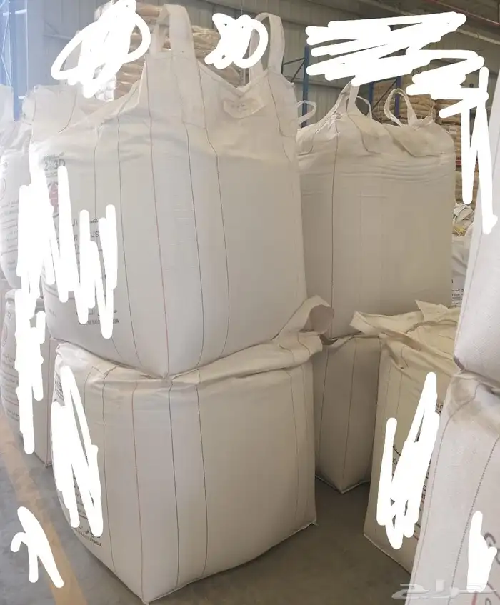 أكياس حجم كبير 0