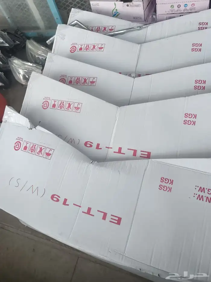 هونداي النتراء 2020 1