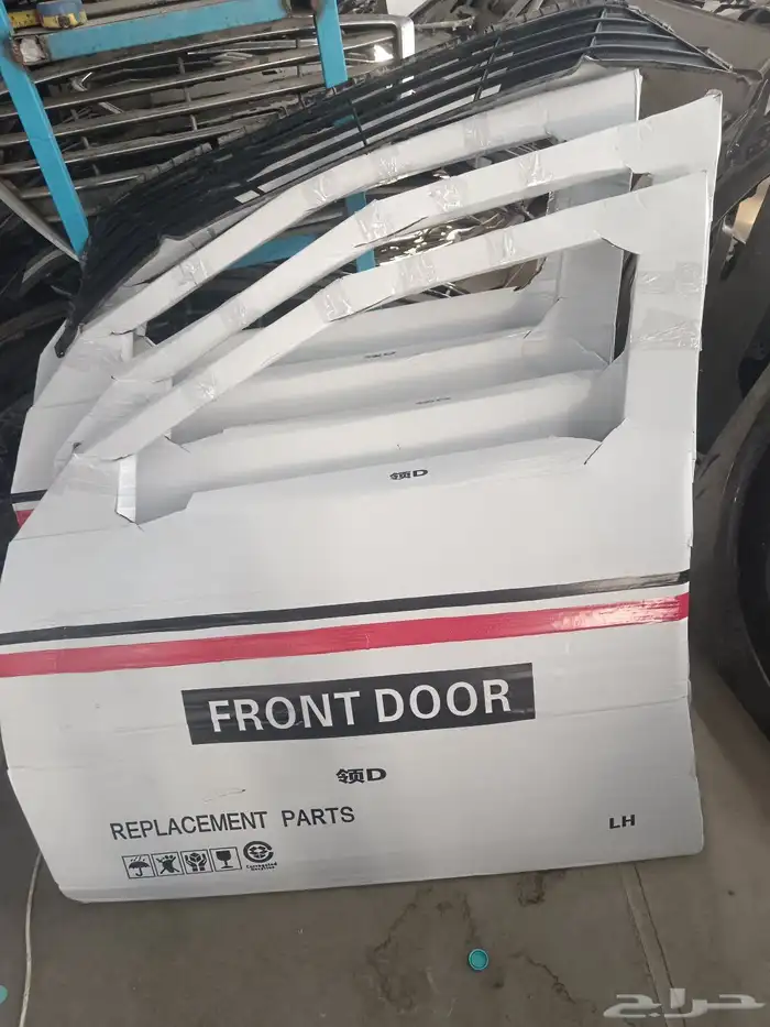 هونداي النتراء 2020 0