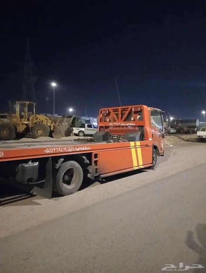 سطحه المدينه المنوره هيدروليك 1