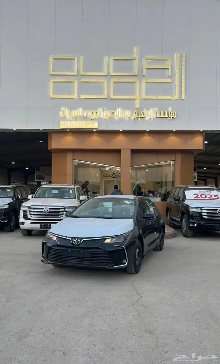 كورلا ستاندر 0