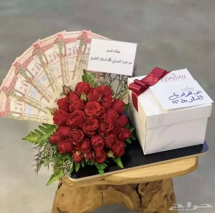 تنسيق وتوصيل هدايا 16