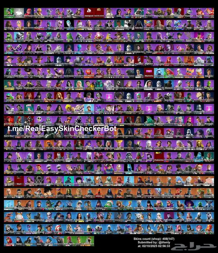 حساب فورت نايت 400 سكن 0