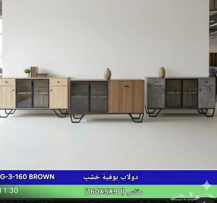 طاولات طعام واثاث منزلي متنوع 17