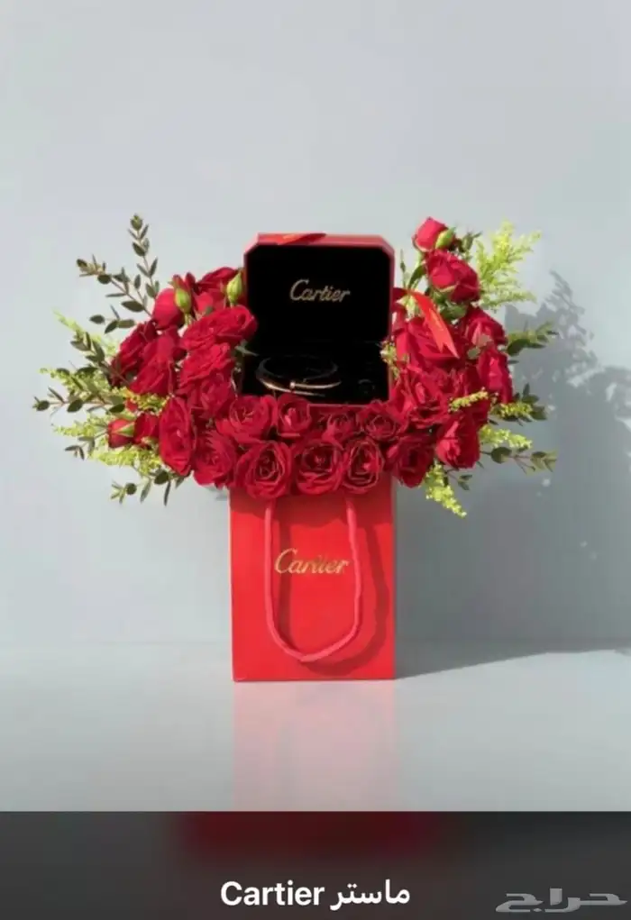 ازهار العشق للهدايا 64