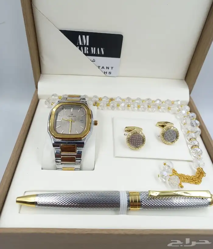 اطقم هدايا رجالية ساعات 3