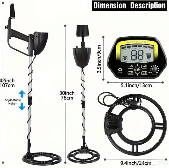 كاشف المعادن MD4060 3