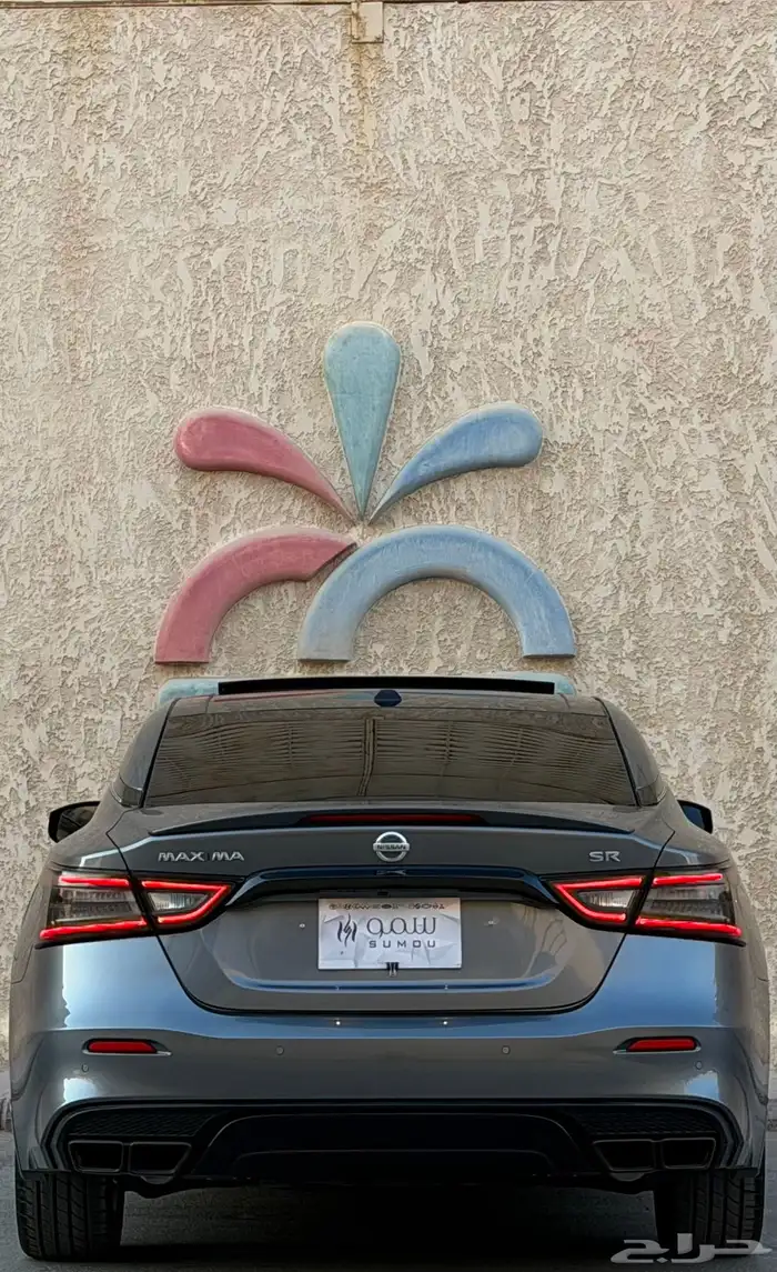 مكسيما SR موديل 2023 10