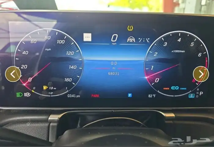 مرسيدس S500 نيت بكج موديل 2022 وراد أمريكا بطاقة جمركية 16