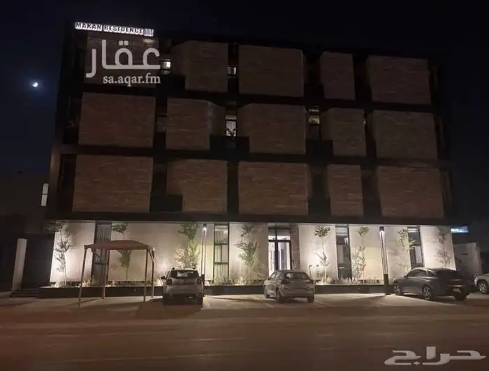 شقه للايجار 0