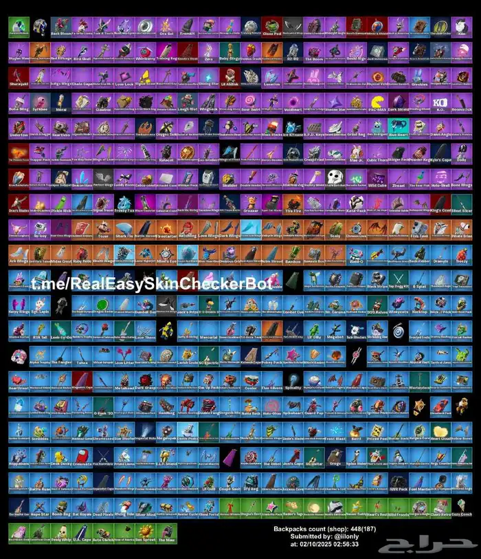 حساب فورت نايت 400 سكن 1