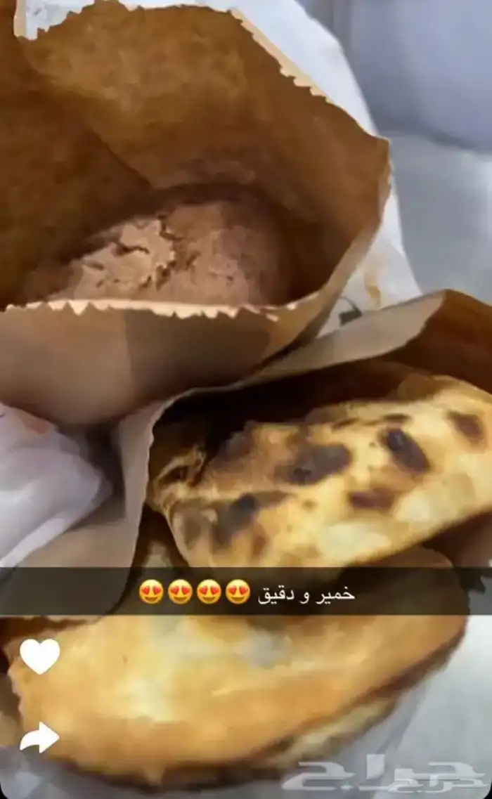 متوفر عريكه جنوبيه بالسمن والعسل وجريش 10