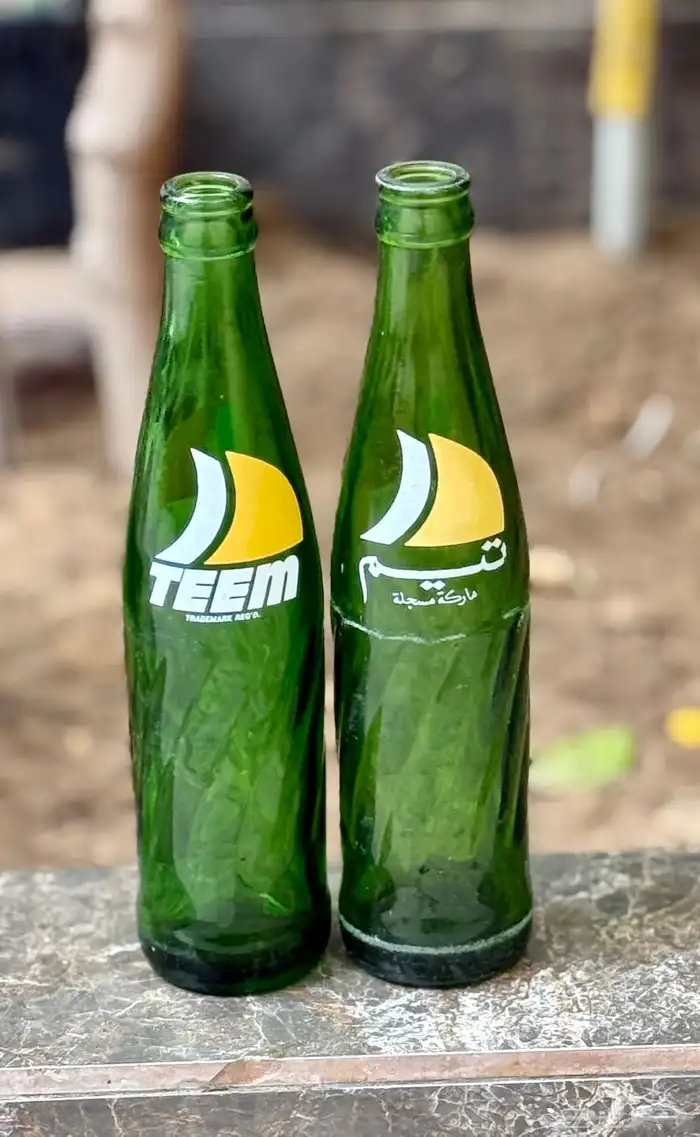 أغراش تيم إصدار 1975 من النوادر تراث 0